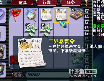 켣D5׬Ǯ