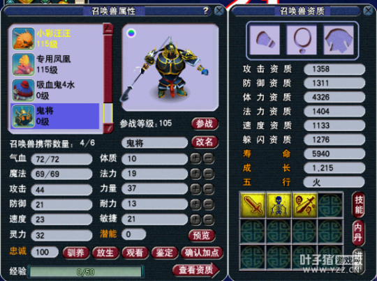 켣D5׬Ǯ