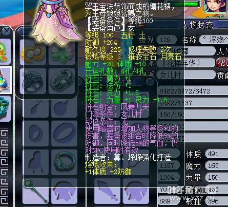 175忪ֱ