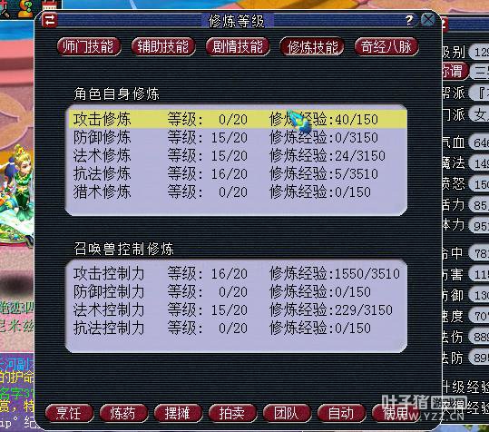 175忪ֱ