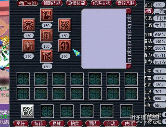 175忪ֱ