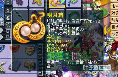 175忪ֱ