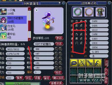 175忪ֱ