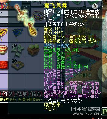 175忪ֱ