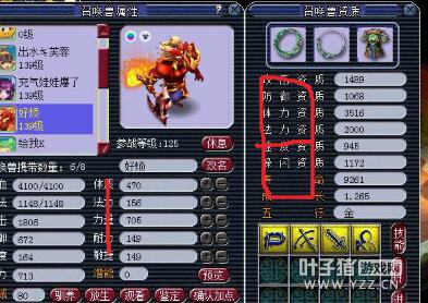 175忪ֱ