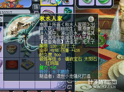 175忪ֱ