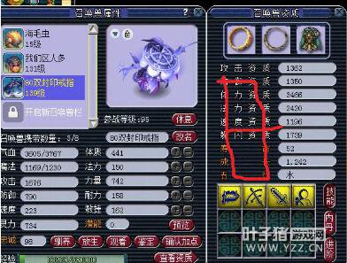 175忪ֱ
