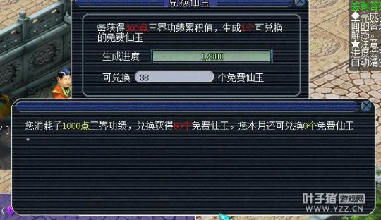 175忪ֱ