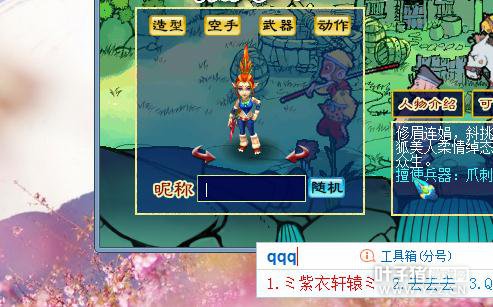 175忪ֱ