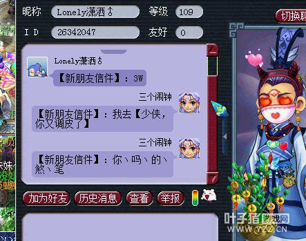 175忪ֱ