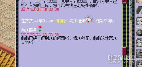 175忪ֱ