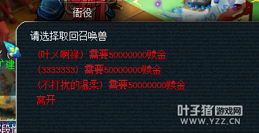 详情