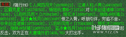 详情