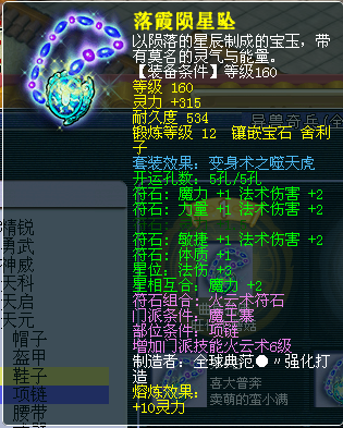 ʥ