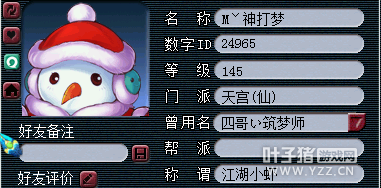 ͤ忪ֱ