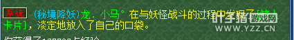 ͤ忪ֱ