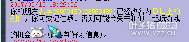 详情