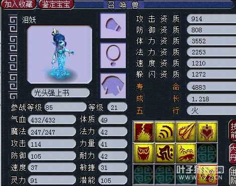 忪ֱ