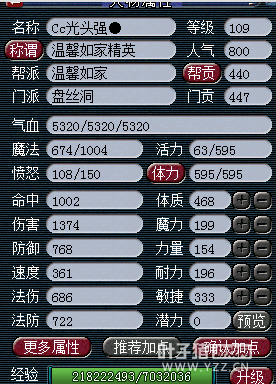 忪ֱ