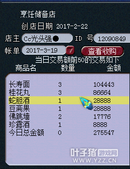 忪ֱ