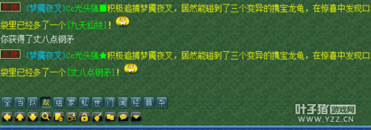 忪ֱ