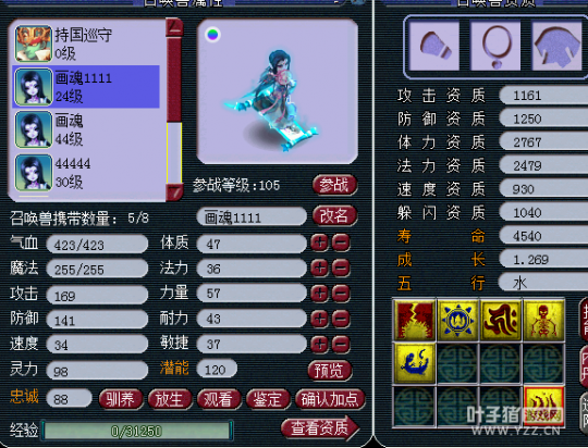 忪ֱ