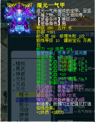 ʥ