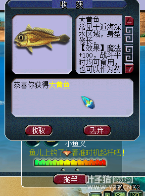 㹥