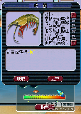 㹥
