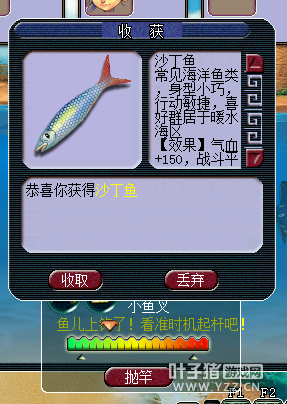 㹥