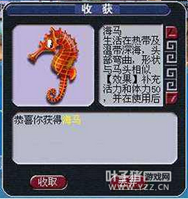 㹥