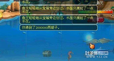 㹥