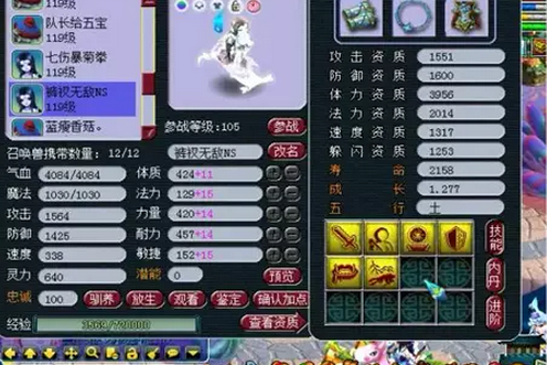 X9ϰչʾ