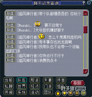 详情