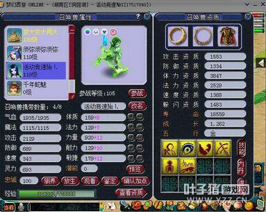 忪ֱ