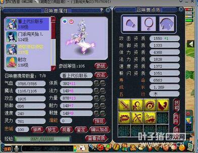 忪ֱ