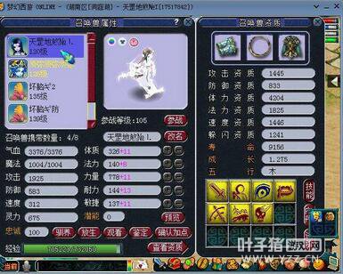 忪ֱ