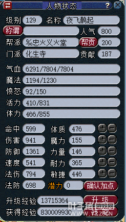 й忪ֱ