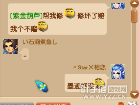 忪ֱ