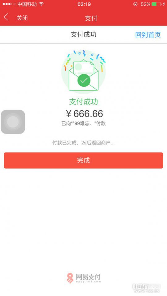 90忪ֱ