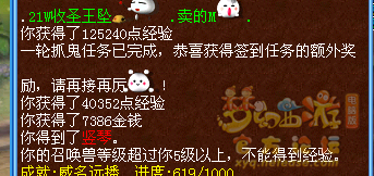 忪ֱ