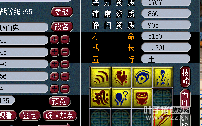 直播