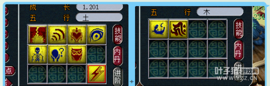 直播