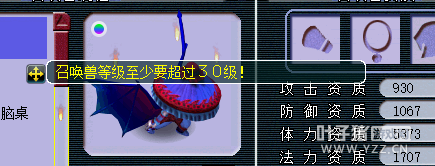 直播