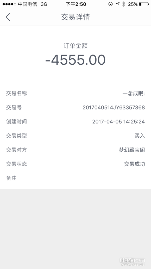 4500׬ֻ8ȫ챦