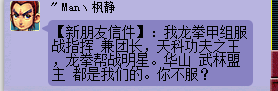ȭս