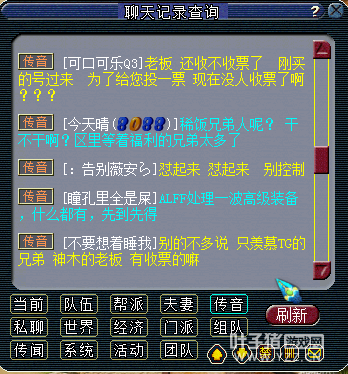 详情