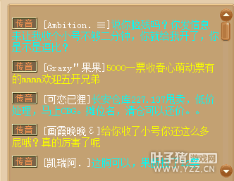 Ի