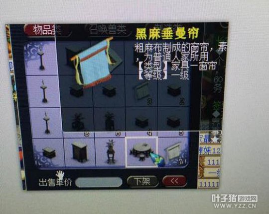 89Ŷ忪ֱ
