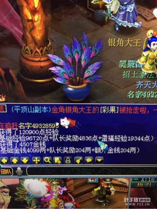 89Ŷ忪ֱ